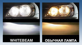 почувствуй разницу...